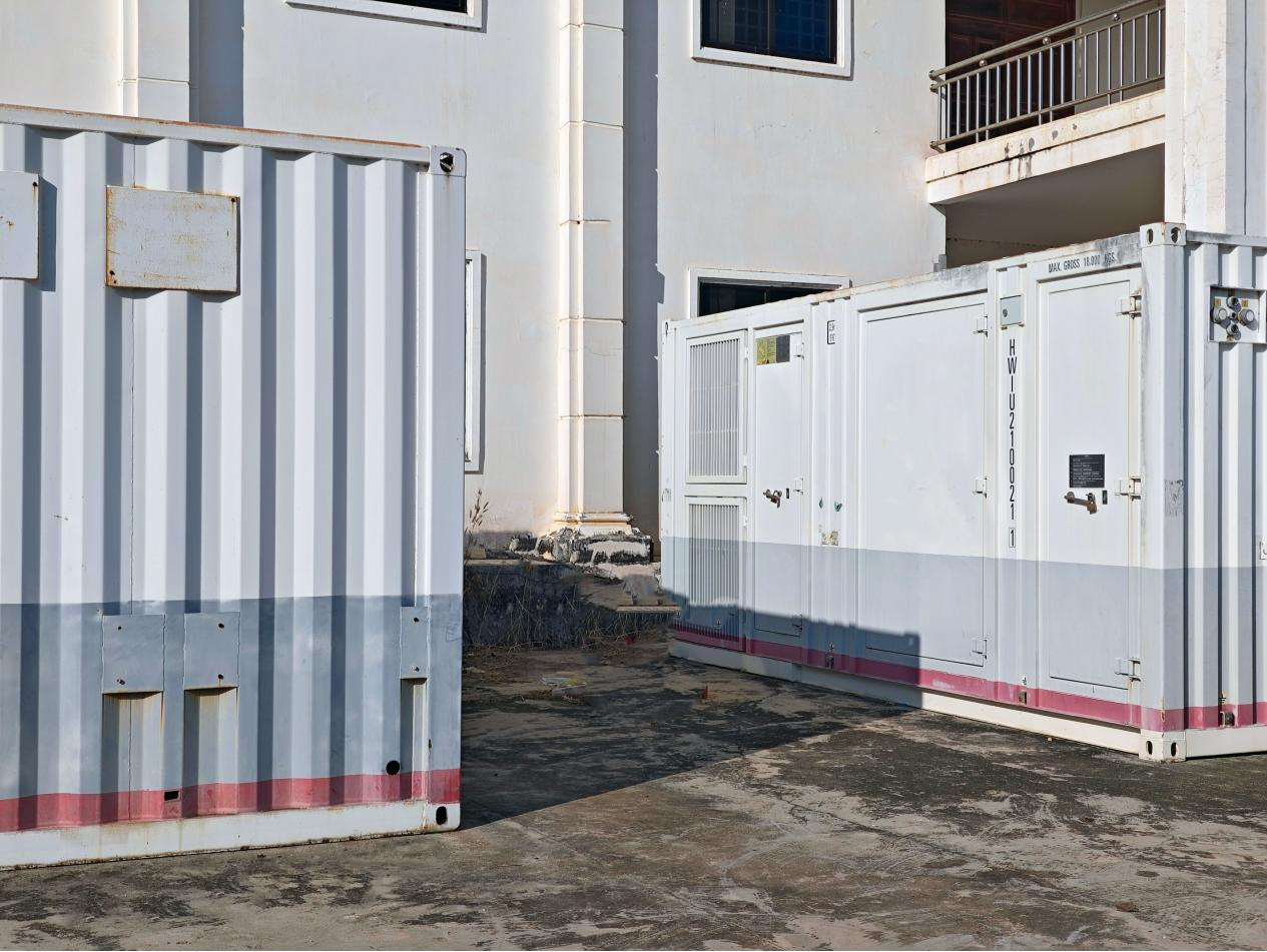 Complete Digital Terrestrial Television Broadcasting System (DTMB)